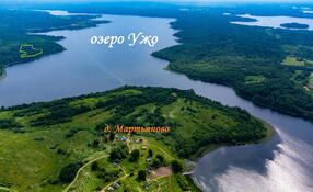 Оазис с лесом 3,5 Га на берегу озера Ужо